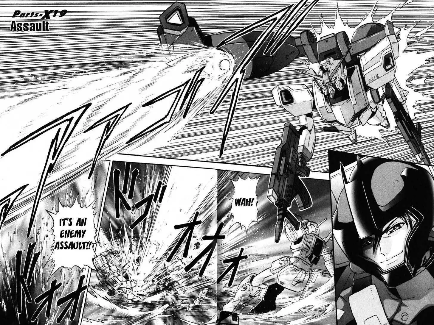 Mobile Suit Gundam SEED X Astray Chapter 2 100